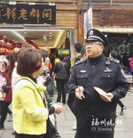 福州民警肖建华：20多年来几乎没过“完整春节” - 福州新闻网