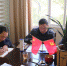 邵武市审计局扎实开好党员领导干部民主生活会 - 审计厅