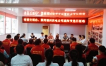 杨桥河南社区：探索志愿服务模式 构建文明和谐社区 - 文明