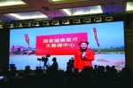 福州滨海新城建设启动，昂起福州发展新龙头 - 中华人民共和国商务部