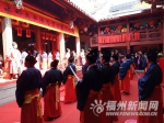 陈文龙信俗文化节举行　颂扬为国为民大爱情怀 - 福州新闻网