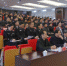 省司法厅召开全省司法行政工作视频会议 - 司法厅