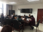 福清市审计局部署2017年“同级审”项目工作 - 审计厅