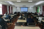 晋江市审计局组织参加2016年度福建省财政审计视频培训 - 审计厅