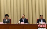 全国侨办主任会议在京召开 部署2017年侨务工作 - 外事侨务办