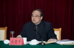 2017年全省文化局长会议在福州召开 - 文化厅