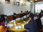 永春县审计局开展年度民主评议党员活动 - 审计厅