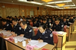 福建省监狱工作视频会议在福州召开 - 司法厅