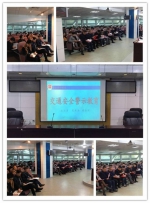 晋江市灵源司法所开展“安全在脚下，生命在手中”交通安全警示教育活动 - 司法厅