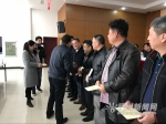 福州市工商联召开第十三届常委会第十一次会议 - 福州新闻网