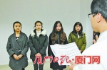 　厦航在集美大学的“招飞”中，符合报名条件的有15位是女生。 - 新浪