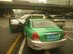 　　福州运管处根据相关规定，取消陈仁宇巡游出租车驾驶员从业资格，三年内不得开出租车，不得开网约车。 - 新浪