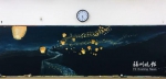 福州高二才女手绘最美黑板报 收到一万多个赞 - 新浪