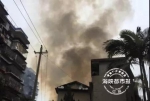福州台江民房起火 过火面积约200平17辆消防车出动 - 新浪