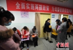 日前，福州首个“二孩门诊”在福建省妇幼保健院开设。 - 人民代表大会常务委员会