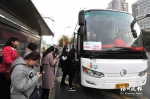 福州至滨海新城定制公交开通 首批4条线路售票8元 - 新浪