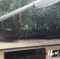 马上清理！杨桥西新村屋顶堆垃圾 “死角”干净了 - 福州新闻网