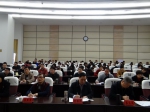 莆田市举办全市审计机关业务培训 - 审计厅
