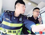 厦门一交通执法员酷似刘翔 被台湾女生拉着合影 - 新浪