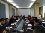 漳州市召开安居工程审计阶段性总结讨论会 - 审计厅