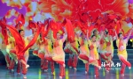 全省女职工广场舞比赛颁奖典礼举行 200多名女职工秀舞技 - 福州新闻网