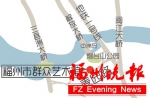 福州20多个文化场馆免费开放　文化设施服务升级 - 福州新闻网