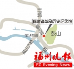 福州20多个文化场馆免费开放　文化设施服务升级 - 福州新闻网