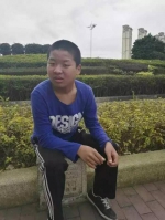 福州13岁自闭症男孩走失3天2夜 遗体在河里被找到 - 新浪