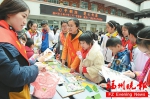 斗南小学小学生举行义卖活动　救助患白血病同学 - 福州新闻网