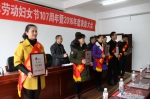 建宁县开展“五好文明家庭”和“最美家庭”评选表彰活动 - 文明