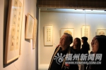 罗源县女子书法小品展举行　展出60件书法作品 - 福州新闻网