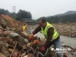 闽清试水村保洁员兼职河道专管员　负责河道巡查保洁 - 福州新闻网