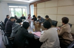 晋江市审计局党组召开班子成员述责述廉会议 - 审计厅