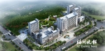 永泰县中医院迁建项目明年启用 明年6月投入使用 - 福州新闻网