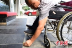 福州“小善公益”：让残障人士更体面地得到帮助 - 福州新闻网