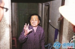 漳州87岁阿婆深夜遭抢劫被歹徒捂嘴暴打 - 新浪