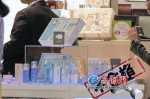 厦门销毁一批韩国化妆品 兰芝产品被检出致病菌 - 新浪