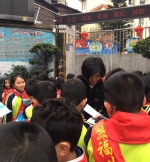 台江区洋中司法所走进国货路小学开展平安创建普法宣传活动 - 司法厅