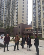 漳浦县审计局注重保障性住房工程进度跟踪审计 - 审计厅