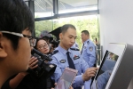 市局召开新闻发布会通报台江警方推行5e警务模式 - 公安局