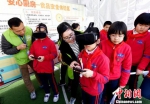 “全国儿童食品安全守护行动”城市行活动走进福州 - 福州新闻网
