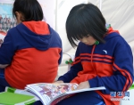 儿童食品安全移动体验营走进福州 AR/VR让教育更高效 - 福州新闻网