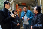 福州：大力整治群众身边的“微腐败” - 福州新闻网