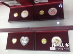 吉祥文化纪念币含金量“缩水”　价差近5000元 - 福州新闻网