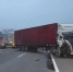 泉州惠安高速发生连环事故 六车相撞致2人受伤　 - 新浪