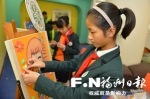 海峡妇女儿童活动中心正式启用　将陆续开展活动 - 福州新闻网