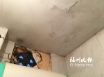 疑因楼上渗漏楼下成“水帘洞”　小区物管将介入 - 福州新闻网