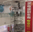 福清裕荣汇商场天花板掉落砸在电梯口　无人伤亡 - 福州新闻网