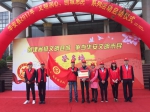 华安县审计局组织志愿者参加文明创城宣传活动 - 审计厅