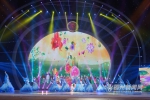 福建省第六届“三月三”畲族文化节在连江县举办 - 福州新闻网